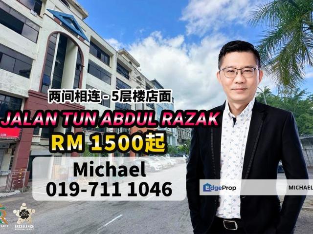 Shop for rent in Johor Bahru