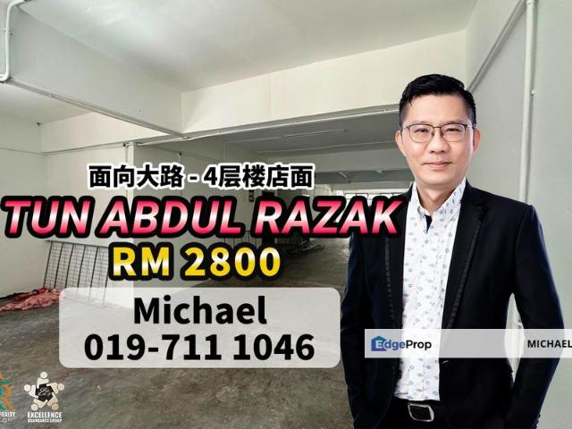 Shop for rent in Johore Bahru, Johor