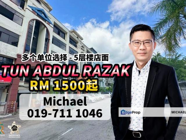 Shop for rent in Johore Bahru, Johor