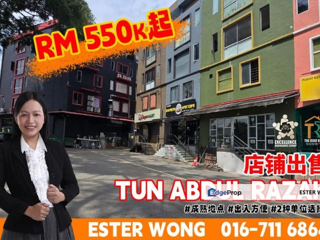 Shop for sale in Johore Bahru, Johor