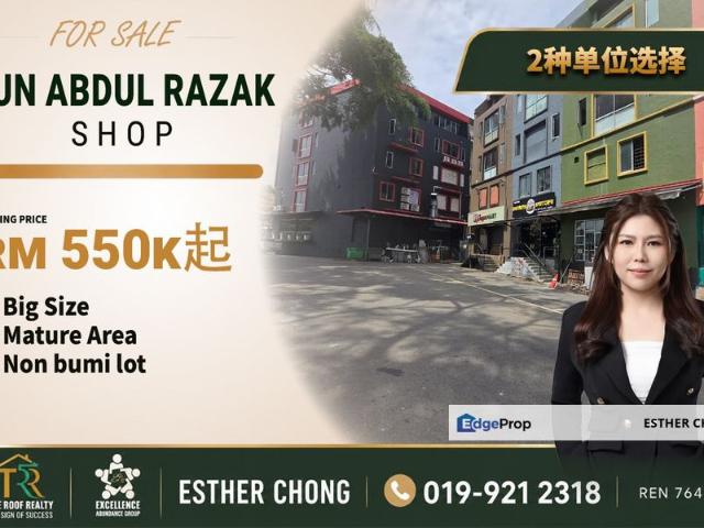 Shop for sale in Johore Bahru, Johor