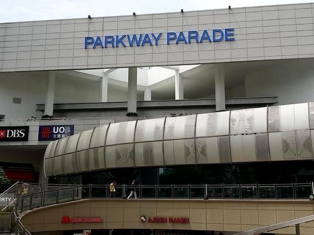 Apartment for sale in Siglap, 16 Upper East Coast