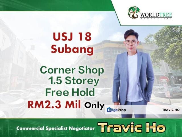 Shop for sale in Petaling, Subang Jaya