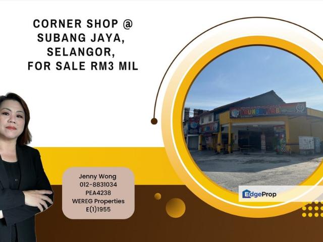 Shop for sale in Petaling, Subang Jaya