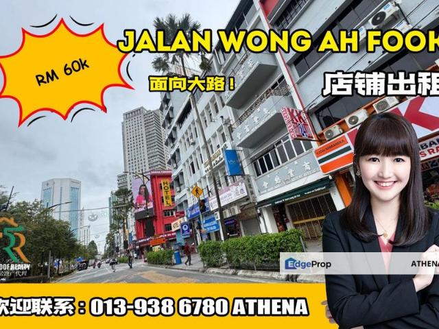 Shop for rent in Johore Bahru, Johor