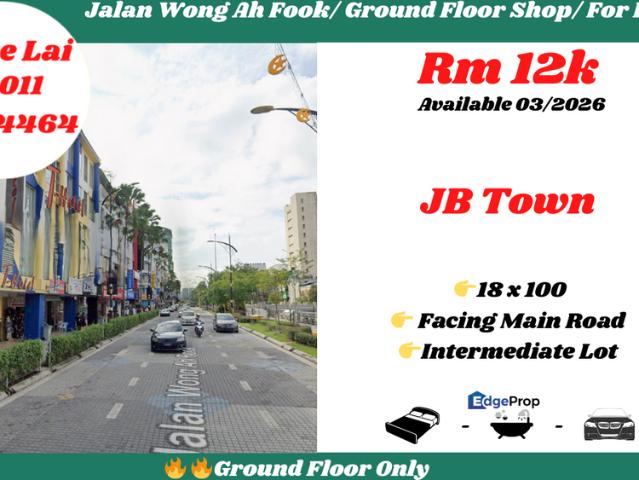 Shop for rent in Johore Bahru, Johor