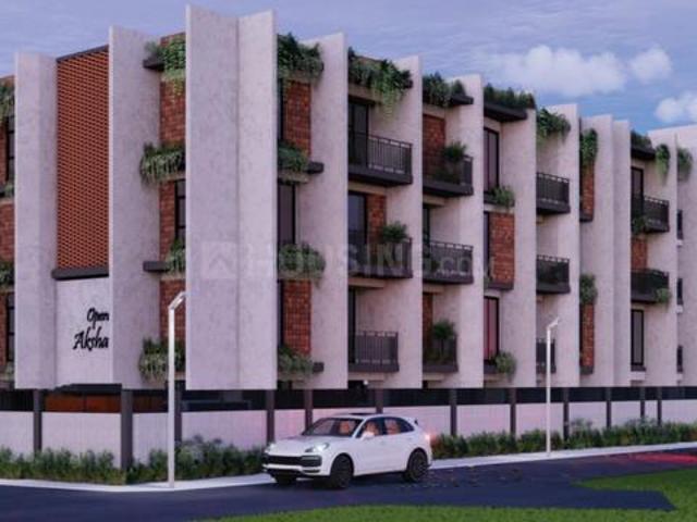 Flat for sale in Bangalore South, Cox Town - Bangalore