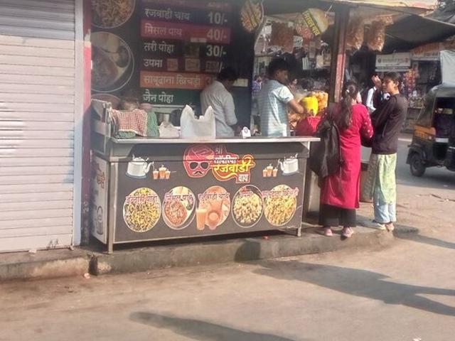 Commercial for rent in Andheri - Mumbai, National Capital Territory Of Delhi