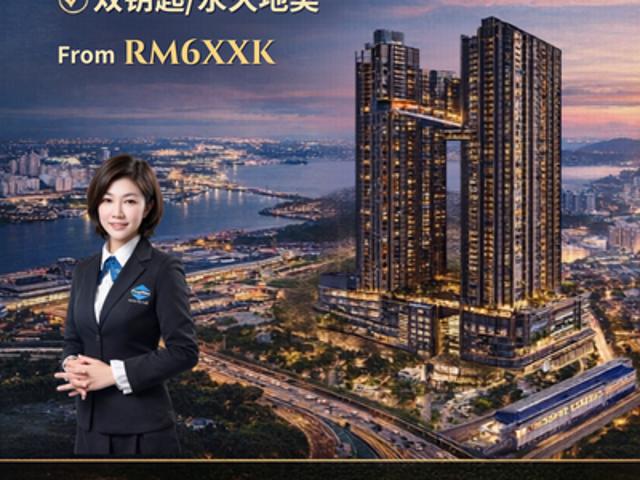 Condominium for sale in Johore Bahru, Johor