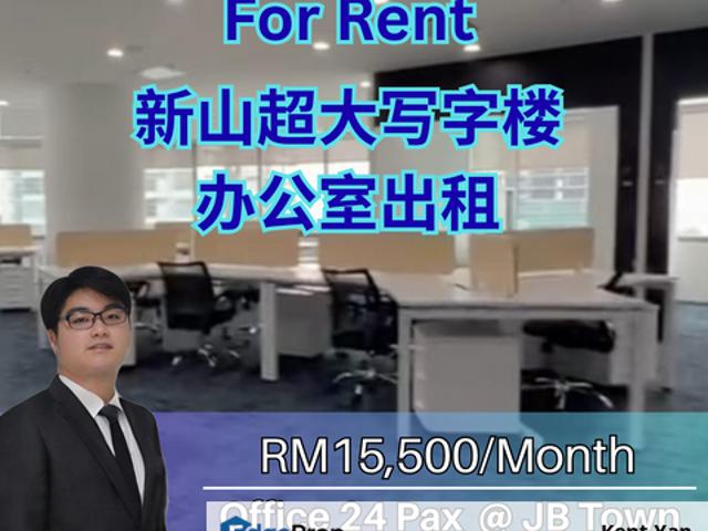 Shop for rent in Johore Bahru, Johor