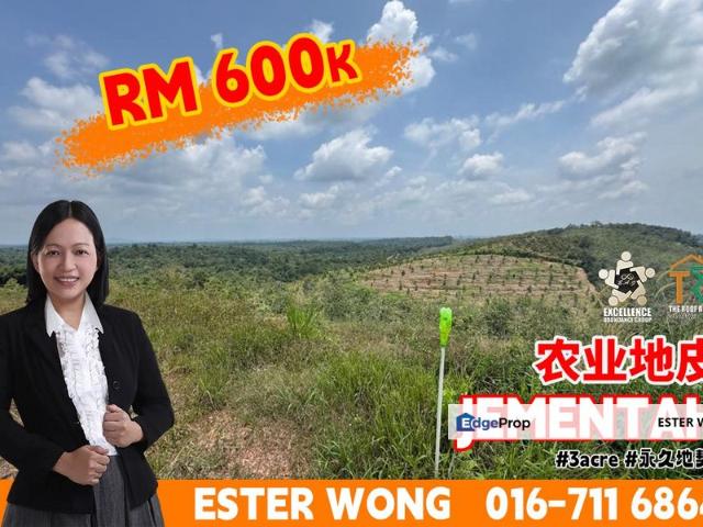 Shop for sale in Jementah, Johor