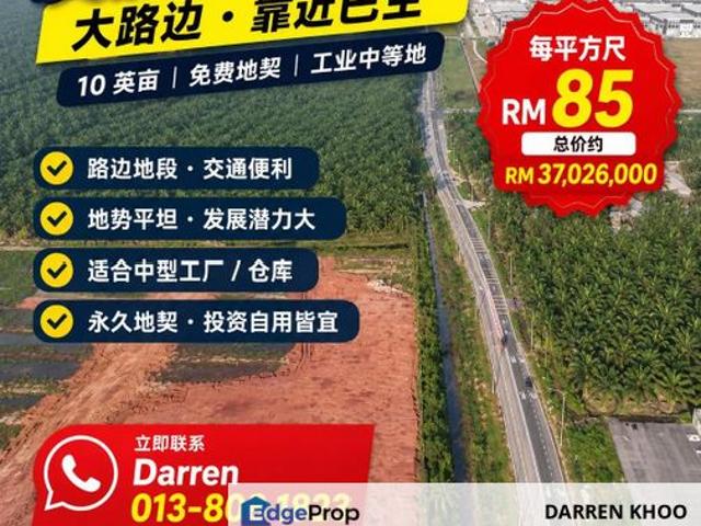 Warehouse for sale in Jenjarom, Selangor