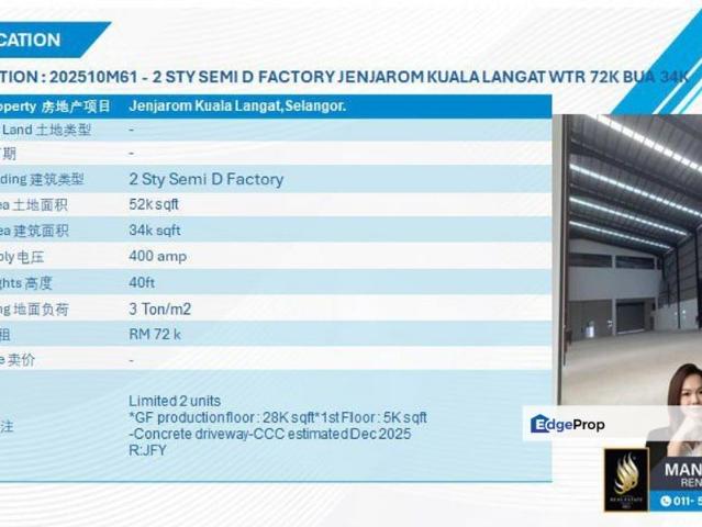Warehouse for rent in Jenjarom, Selangor