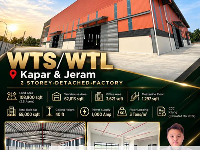 Warehouse for sale in Bukit Jeram, Jeram