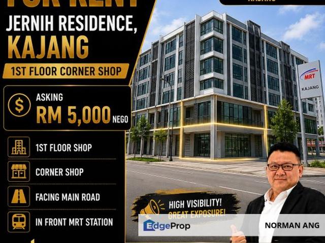 Shop for rent in Kajang, Langat