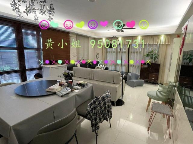 提供 出售 的 村屋