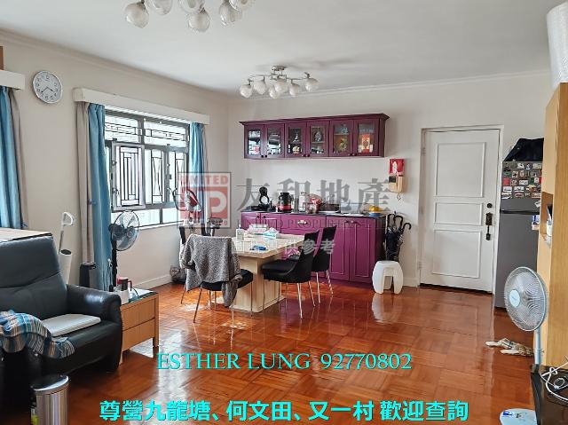 提供 出售 的 合租房