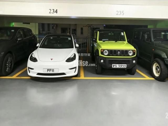 提供 出售 的物件。