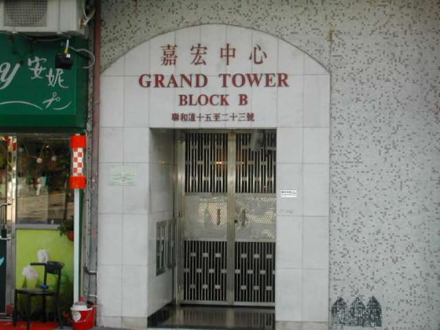 提供 出租 的 公寓