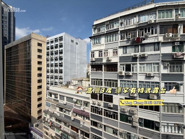 位於 尖沙咀 Tsim Sha Tsui, 香港 Hong Kong, 提供 出售 的 公寓