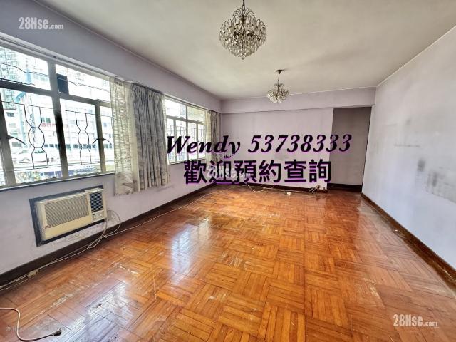 位於 九龍城 Kowloon City, 香港 Hong Kong, 提供 出售 的 公寓