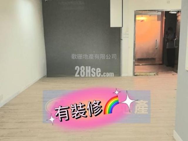 提供 出租 的 寫字樓