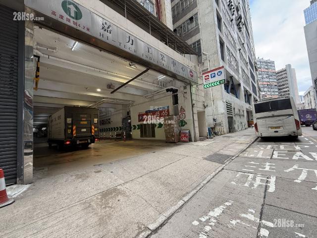 提供 出租 的 寫字樓