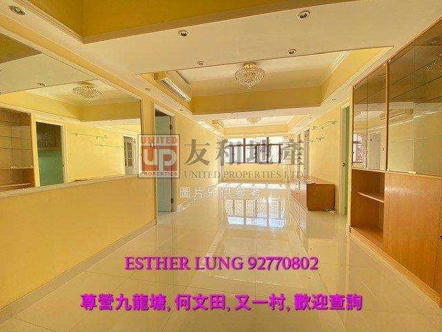 提供 出租 的 公寓