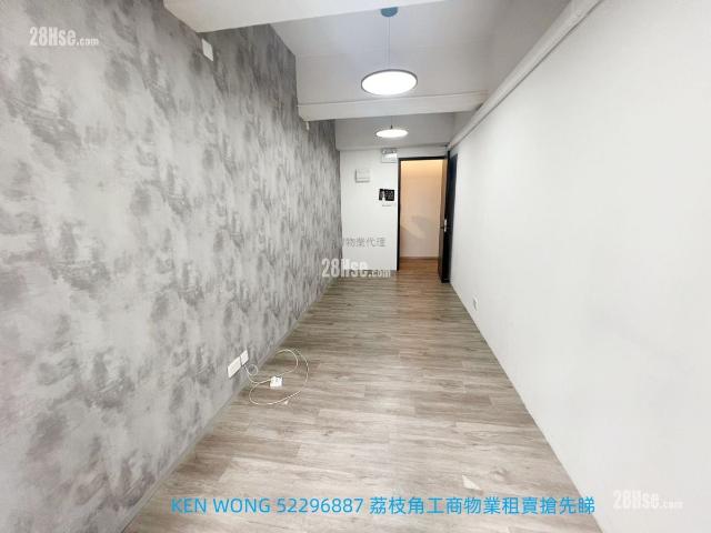 提供 出租 的 寫字樓