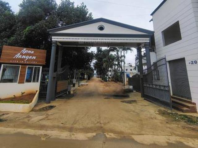 Land for sale in Jigani, Karnataka