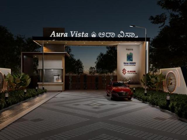 Land for sale in Jigani, Karnataka