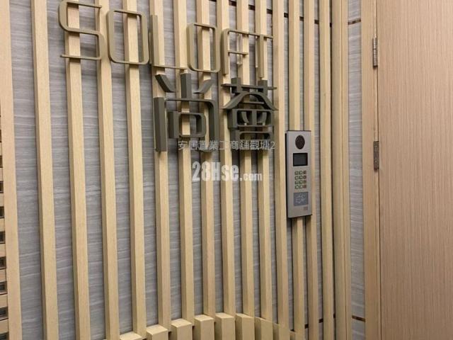 提供 出售 的 寫字樓