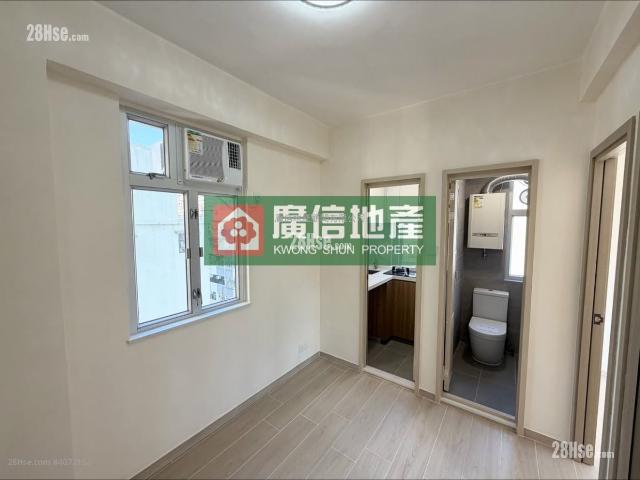 位於 油麻地 Yau Ma Tei, 香港 Hong Kong, 提供 出售 的 公寓