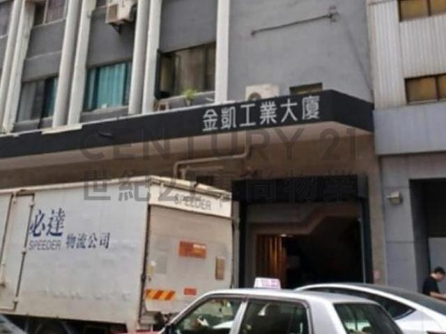 提供 出租 的物件。