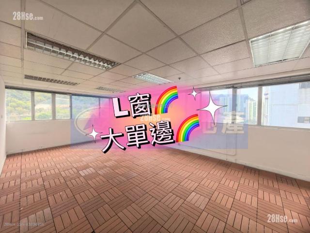 提供 出租 的 寫字樓