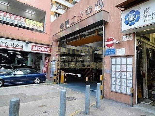 提供 出租 的物件。