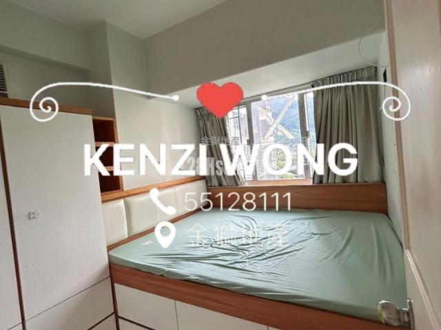 位於 大圍村 Tai Wai Village, 香港 Hong Kong, 提供 出售 的 公寓