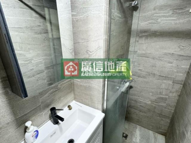 位於 油麻地 Yau Ma Tei, 香港 Hong Kong, 提供 出售 的 公寓