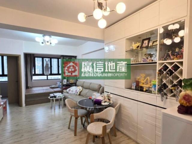 位於 油麻地 Yau Ma Tei, 香港 Hong Kong, 提供 出售 的 公寓
