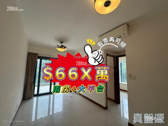 提供 出售 的 公寓
