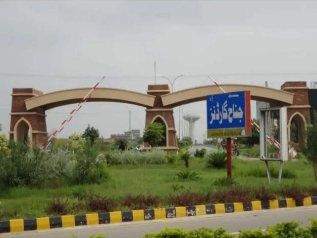 Land for sale in جی-9, اسلام آباد
