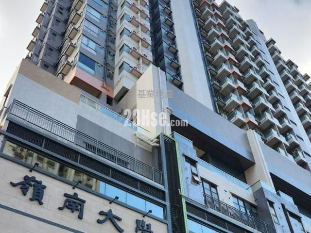 位於 屯門 Tuen Mun, 香港 Hong Kong, 提供 出售 的 公寓