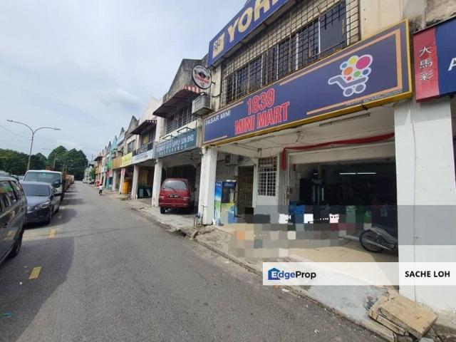 Shop for sale in Country Heights Damansara, Kuala Lumpur