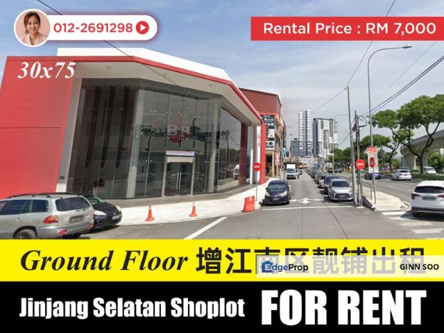 Shop for rent in Country Heights Damansara, Kuala Lumpur