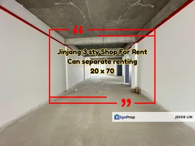 Shop for rent in Country Heights Damansara, Kuala Lumpur