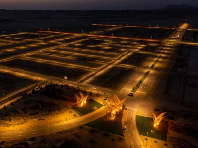 Commercial for sale in Islamabad