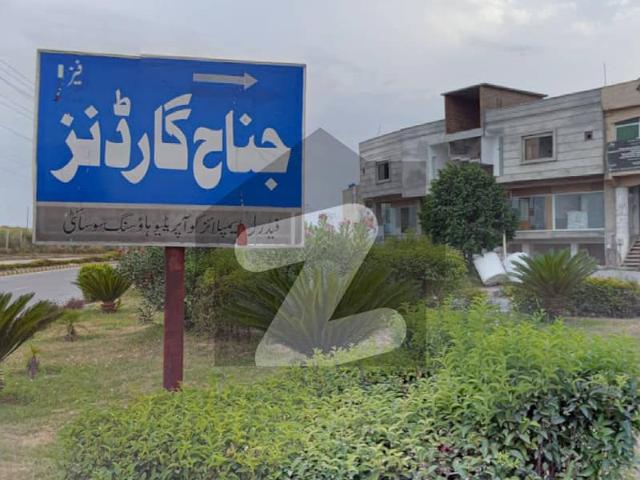 Property for sale in Islamabad