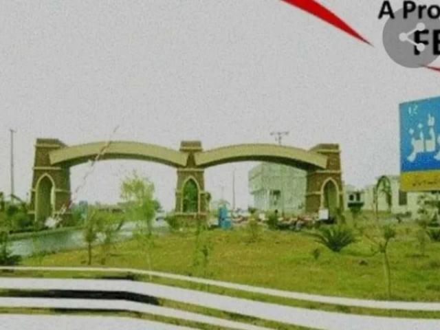 Land for sale in Islamabad