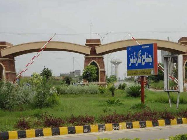 Land for sale in Islamabad