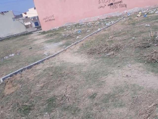 Land for sale in Attock, Islamabad Capital Territory